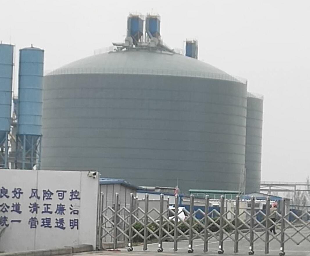 沙坪坝4万吨粉煤灰储存库